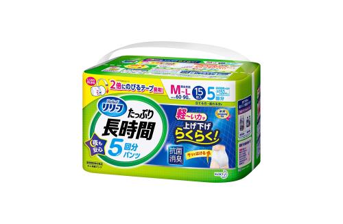 リリーフ 旧パッケージ パンツタイプ たっぷり長時間 ADL区分:立てる・座れる方ホワイト M~L 15枚 リリーフ 旧パッケージ パンツタイプ たっぷり長時間 ADL区分:立てる・座れる方ホワイト M~L 15枚