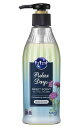 キュキュット RelaxDays(リラックスデイズ) 食器用洗剤 ヴァーベナシトラスの香り ポンプタイプ 300ml