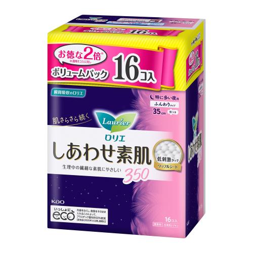 ѥåꥨ 碌ȩ դ꥿ ä¿ Ĥ 35cm 16