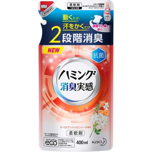 ϥߥ󥰾ý´ 衼ԥ󥸥㥹ߥ󥽡פιͤؤ 400ml