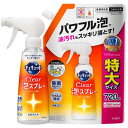 まとめ買いキュキュット クリア泡スプレー 食器用洗剤 オレンジの香り 本体300ml+詰め替え720ml