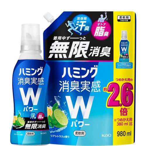 ޤȤ㤤ϥߥ󥰾ý´Wѥ ꥢȥ饹ι  510ml980ml