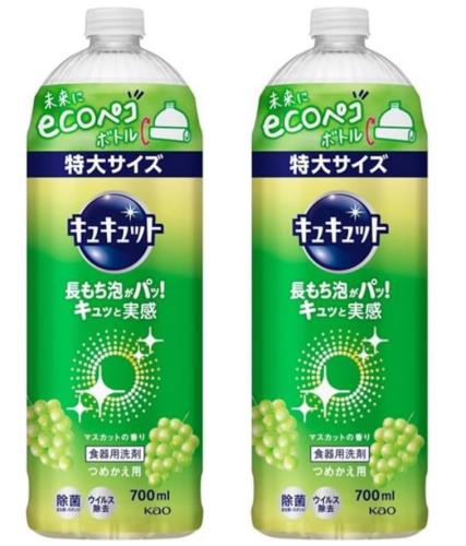 まとめ買いキュキュット 食器用洗剤 マスカットの香り 詰め替え エコペコボトル 700ml ×2個セット まとめ買いキュキュット 食器用洗剤 マスカットの香り 詰め替え エコペコボトル 700ml ×2個セット