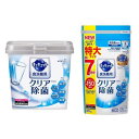 花王(Kao) キュキュット 食器用洗剤 食洗機用 クエン酸効果 本体680g+詰め替え900gセット