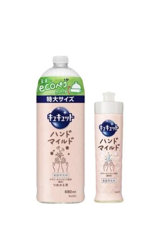 セット買いキュキュット ハンドマイルド カモミールの香り 本体1本+つめかえ用1本