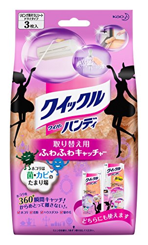 クイックルワイパー フロア用掃除道具 ハンディ取り替え用 3枚入 クイックルワイパー フロア用掃除道具 ハンディ取り替え用 3枚入