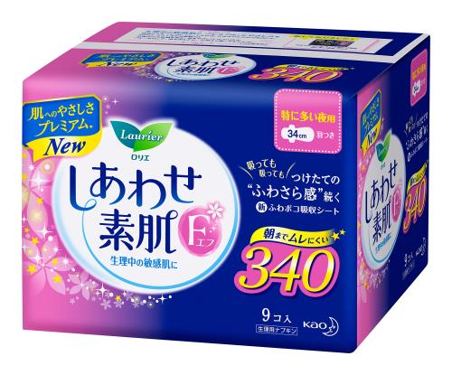 ꥨ  碌ȩ ä¿ Ĥ 34cm 9