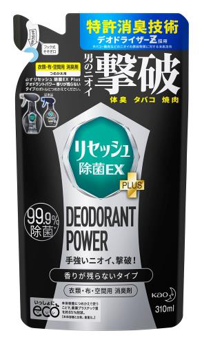 ꥻå EX ץ饹 ý˧  ǥɥȥѥ Ĥʤ  310ml