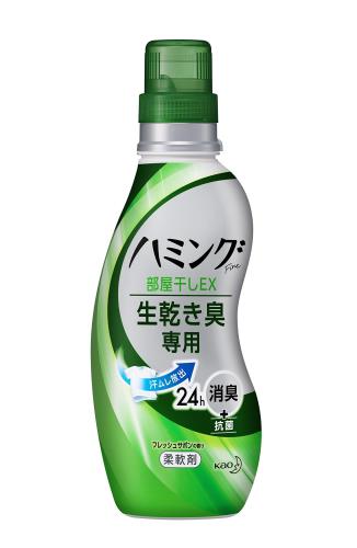 ハミング Fine(ファイン) 柔軟剤 DEOEX フレッシュサボンの香り 本体 540ml