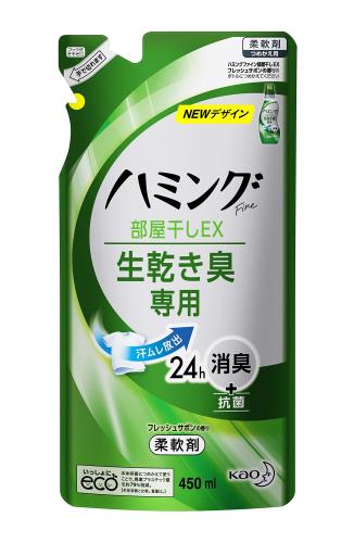 ϥߥ󥰥ե  EX եå奵ܥι  450ml