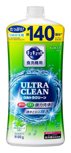 奭å ȥ饯꡼ 䤫ϡ֤ι    840g