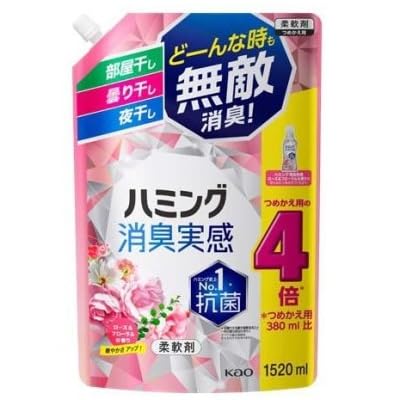 花王ハミング消臭実感 ローズフローラルの香り つめかえ用 超特大サイズ 1520ml 花王ハミング消臭実感 ローズフローラルの香り つめかえ用 超特大サイズ 1520ml