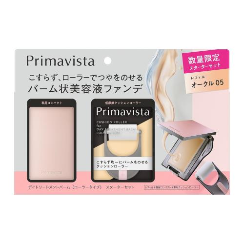 プリマヴィスタ デイトリートメントバーム<ローラータイプ> スターターセット オークル05 プリマヴィスタ デイトリートメントバーム<ローラータイプ> スターターセット オークル05