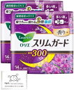 ロリエ スリムガード 300 ラベンダーの香り 多い夜用 14コ入 x 2パック セット おまけ付き