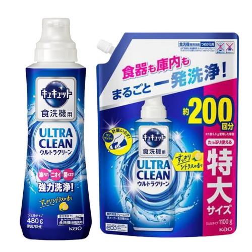 キュキュット ウルトラクリーン 食器用洗剤 食洗機用 食器も庫内もまるごと強力洗浄 すっきりシトラスの香り 本体480g+詰め替え1100gセット キュキュット ウルトラクリーン 食器用洗剤 食洗機用 食器も庫内もまるごと強力洗浄 すっきりシトラスの香り 本体480g+詰め替え1100gセット