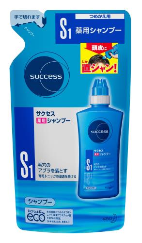 ѥס Ĥᤫ 330ml