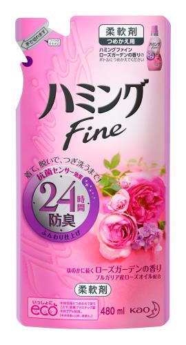ϥߥ󥰥ե  ǥι  480ml