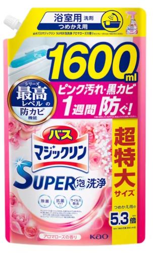 大容量バスマジックリン SUPER泡洗浄 洗浄はもちろん、菌由来の汚れも防ぐ! アロマローズの香り 詰替え用 1600ml 大容量バスマジックリン SUPER泡洗浄 洗浄はもちろん、菌由来の汚れも防ぐ! アロマローズの香り 詰替え用 1600ml