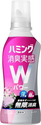 ϥߥ󥰾ý´Wѥ  ׽մȥʻ齭 椺ä̵¾ý ǥɥȥܥι 510㎖