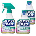 キッチン泡ハイター 台所用漂白剤 ハンディスプレー (本体400㎖+つけかえ400㎖×2個)(4)
