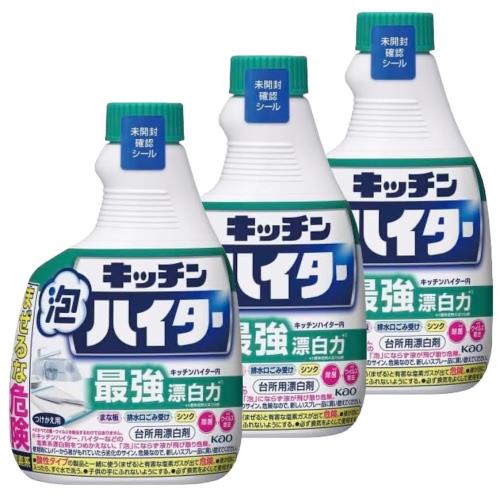 楽天FIDELAキッチン泡ハイター 台所用漂白剤 ハンディスプレー （つけかえ400㎖×3個）