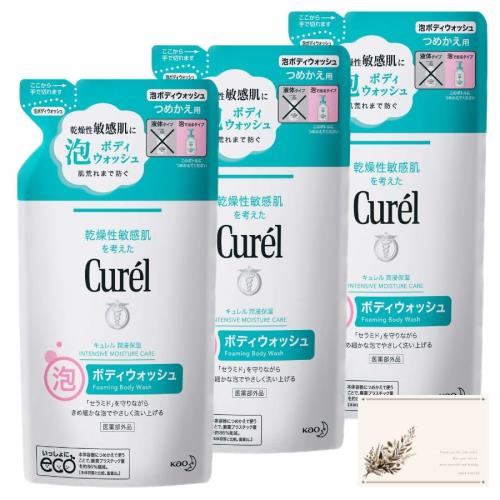 つめかえ用 3個セット花王 キュレル 泡ボディウォッシュ つめかえ用 380ml 医薬部外品 SHOP POLITEポケ..