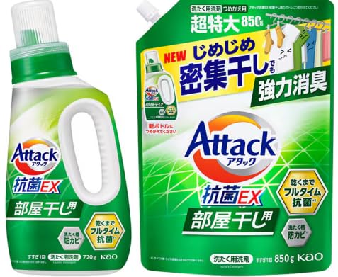 セット品 おまけ付アタック抗菌EX 部屋干し用 本体720g+つめかえ850g ポケットティッシュ付 セット品 おまけ付アタック抗菌EX 部屋干し用 本体720g+つめかえ850g ポケットティッシュ付