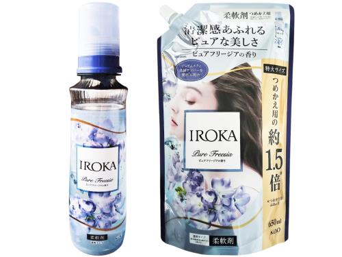 本体セットフレアフレグランス IROKA(イロカ)柔軟剤 本体 540ml+つめかえ 650ml ピュアフリージアの香り プレミアム柔軟剤 香水のように上質で透明感あふれる香り 本体セットフレアフレグランス IROKA(イロカ)柔軟剤 本体 540ml+つめかえ 650ml ピュアフリージアの香り プレミアム柔軟剤 香水のように上質で透明感あふれる香り