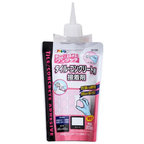 ҥڥ  󥿥å 롦󥯥 200ml W106 ۥ磻 ʤѥ إդ   󥯥꡼...