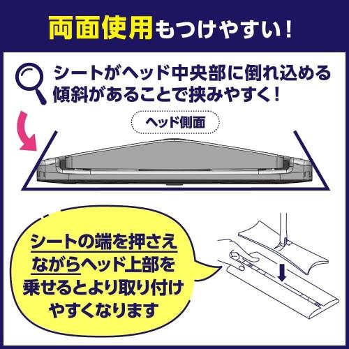 クイックルワイパー フロア用掃除道具 ドライシート 40枚入 + おまけ付き ドライシート40枚入り 3個セット