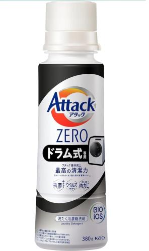 アタックZERO ドラム式専用 洗濯洗剤 液体 アタック液体史上 最高の清潔力。菌の隠れ家蓄積0へ 本体380g 3本 セット アタックZERO ドラム式専用 洗濯洗剤 液体 アタック液体史上 最高の清潔力。菌の隠れ家蓄積0へ 本体380g 3本 セット