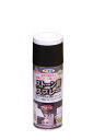 アサヒペン ストーン調スプレー 300ML ブラックストーン