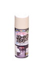 アサヒペン ストーン調スプレー 300ML ピンクグラナイト