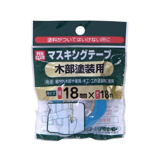 ҥڥ  PCޥ󥰥ơ 18mm18m  Ǵ ʤˤ 
