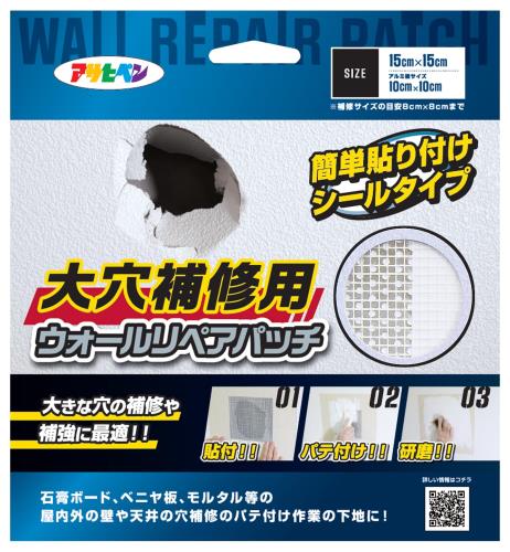 ҥڥ ɷ佤 佤 ڥѥå HC-WP4 15cm15cm(10cm10cm) ץ졼...