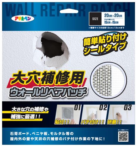 ҥڥ ɷ佤 佤 ڥѥå HC-WP6 20cm20cm(15cm15cm) ץ졼...