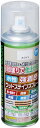 アサヒペン 塗料 ペンキ 水性強着色ウッドステインスプレー 300ml ホワイト 水性 木部用 ステイン 1回塗り 低臭 撥水 防カビ 防虫 防腐 防藻 ガス抜...