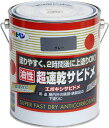 アサヒペン 塗料 ペンキ 超速乾サビドメ 1.6L グレー 油性 錆止め 下塗り用 超速乾 2時間後に上塗りOK エポキシ系防錆塗料 1回塗り 日本製
