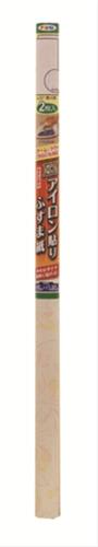 Rakuten - アサヒペン 襖紙 EXアイロン貼りふすま紙 幅95cm×長さ180cm 2枚入 No.207華の舞 水やのり不要 襖の枠をはずさずに貼れる 日本製