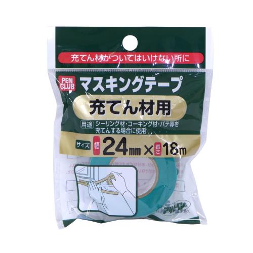 ҥڥ  PCޥ󥰥ơ 24mm18m Ƥ ̤ 󥰺 󥰺 