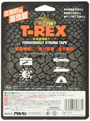 T-REX Ķ���ϥ����ȥơ��� 25mm��9m ����С�