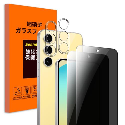 Seninhi ɻ б Galaxy S24 FE 饹ե (2) ǧ  ݸ ե (2) ...
