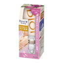 ビオレu ザ 〔 The Body 〕 ぬれた肌に使う ボディ 乳液 エアリーブーケの香り セット (フック+ノズル+つりさげパック 300ml) お風呂場で立...