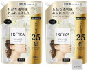 セットIROKA フレアフレグランス 液体 柔軟剤 香水のように上質で透明感あふれる香り ネイキッドリリーの香り 1200ml 大容量 2個セット オリジナルステッカー付(4)