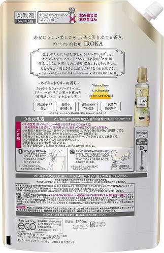 いびきをかく人のための面白いいびきジョーク-トラクター農家-いびき Tシャツ