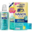 本体&詰替え ナノックス ワン (NANOXone) PRO 超特大 洗濯洗剤 液体 本体 640g + 詰替 1070g + おまけ(オリジナルティッシュ)(4)