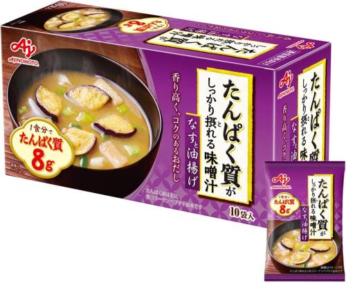 まとめ買い味の素 たんぱく質がしっかり摂れる 味噌汁 豆腐とねぎ1箱(10袋)+なすと...