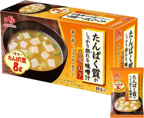 まとめ買い味の素 たんぱく質がしっかり摂れる 味噌汁 豆腐とねぎ1箱(10袋)+なすと...