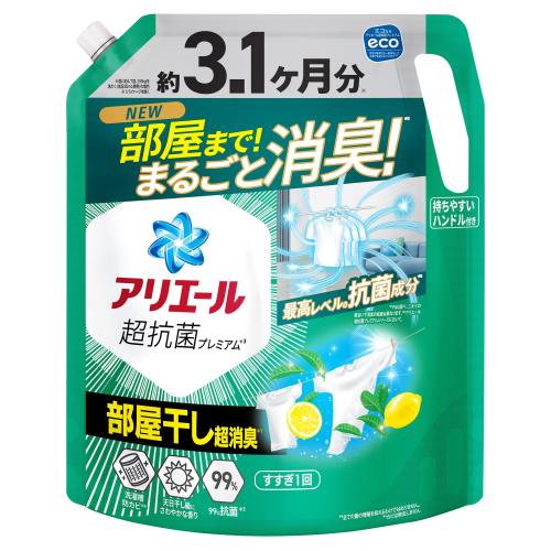 ꥨ   Ķݥץߥ Ķý ŷˤ䤫ʹ ͤؤ 2210g[]