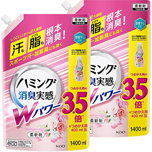 まとめ買いハミング消臭実感Wパワー 柔軟剤 汗も脂も根本消臭 フレッシュフローラルの香り 詰替え 1400ml×2個 まとめ買いハミング消臭実感Wパワー 柔軟剤 汗も脂も根本消臭 フレッシュフローラルの香り 詰替え 1400ml×2個